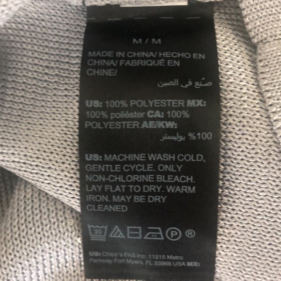 WHBM Silver Swoop Neck Blouse With Sequins - Picture 7 of 7